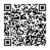qrcode:https://ecole-reneguycadou-tinteniac.ac-rennes.fr/100