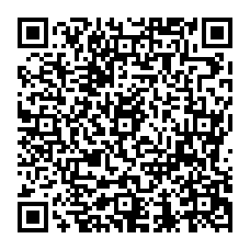 qrcode:https://ecole-reneguycadou-tinteniac.ac-rennes.fr/spip.php?rubrique11