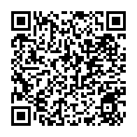 qrcode:https://ecole-reneguycadou-tinteniac.ac-rennes.fr/436