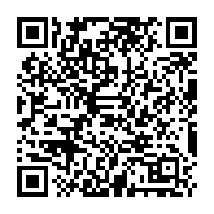 qrcode:https://ecole-reneguycadou-tinteniac.ac-rennes.fr/335