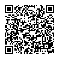 qrcode:https://ecole-reneguycadou-tinteniac.ac-rennes.fr/440