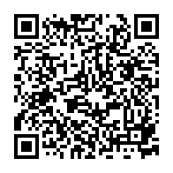 qrcode:https://ecole-reneguycadou-tinteniac.ac-rennes.fr/431
