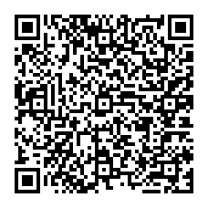 qrcode:https://ecole-reneguycadou-tinteniac.ac-rennes.fr/spip.php?rubrique56