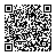 qrcode:https://ecole-reneguycadou-tinteniac.ac-rennes.fr/423