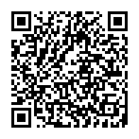 qrcode:https://ecole-reneguycadou-tinteniac.ac-rennes.fr/425
