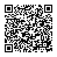 qrcode:https://ecole-reneguycadou-tinteniac.ac-rennes.fr/293