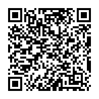 qrcode:https://ecole-reneguycadou-tinteniac.ac-rennes.fr/448