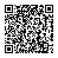qrcode:https://ecole-reneguycadou-tinteniac.ac-rennes.fr/415