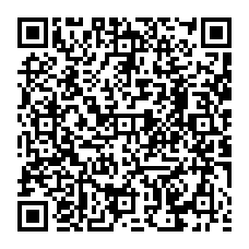 qrcode:https://ecole-reneguycadou-tinteniac.ac-rennes.fr/spip.php?rubrique52