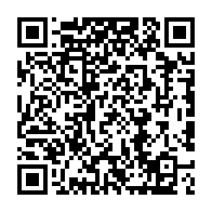 qrcode:https://ecole-reneguycadou-tinteniac.ac-rennes.fr/318