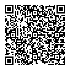 qrcode:https://ecole-reneguycadou-tinteniac.ac-rennes.fr/spip.php?rubrique32