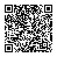 qrcode:https://ecole-reneguycadou-tinteniac.ac-rennes.fr/433