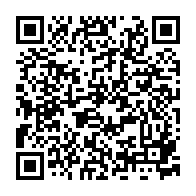 qrcode:https://ecole-reneguycadou-tinteniac.ac-rennes.fr/454