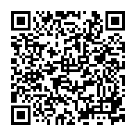 qrcode:https://ecole-reneguycadou-tinteniac.ac-rennes.fr/382