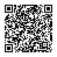 qrcode:https://ecole-reneguycadou-tinteniac.ac-rennes.fr/362